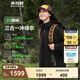 波司登（BOSIDENG）【反季】沖鋒衣鵝絨羽絨服女款90絨三合一防風防雨透氣顯瘦外套 黑色8056 M 165/88A