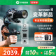 FeiyuTech【國家補貼】飛宇蝎子3專業(yè)三軸防抖微單單反穩(wěn)定器 直播手持云臺穩(wěn)定器 AI跟拍相機穩(wěn)定器 kit版