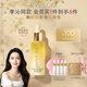 EVE LOM【李沁同款】伊芙瓏煥亮滋養緊致彈潤琉金油 生日禮物送女友