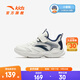 安踏兒童運動(dòng)鞋男小童鞋2025秋季新品網(wǎng)面透氣魔術(shù)貼耐磨臨風(fēng)跑鞋 【男密網(wǎng)】象牙白/藍/銀9952H-7 30 腳長(cháng)約18.5cm
