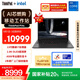 ThinkPad【國家補貼20%】P14s 高性能AI PC輕薄設計師工作站13代酷睿i7 16G 512G A500 4G獨顯 2.8K 05CD