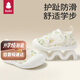 貝比寶寶鞋子學(xué)步鞋夏季薄款透氣6到12月嬰兒鞋軟底室內(nèi)防滑地板鞋