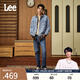Lee【張凌赫代言】726舒適直筒丹寧復(fù)古水洗藍(lán)色男牛仔褲休閑潮流 中淺藍(lán) 32 (140-150斤可選)