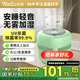 亞都（YADU）無(wú)霧加濕器小型桌面 辦公室空調(diào)臥室桌面母嬰家用純凈uv殺菌防霉健康低噪加濕器上加水 禮物送女友 【小清新綠】無(wú)霧加濕*除菌率99.9%