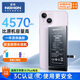 諾希 適用于蘋(píng)果14plus電池【3C認證 | 自主安裝】iphone 14plus手機內置電池更換大容量4570mAh 