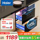 海爾（Haier）嵌入式消毒柜 家用消毒碗柜 115L兩門三層 紫外線+光波巴氏消毒 嬰兒奶瓶 母嬰消毒 115L兩門三層醫(yī)療級消毒柜