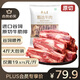 月盛齋 【PLUS補(bǔ)貼爆款】原切牛肋排4斤 進(jìn)口生鮮牛肉  源頭直發(fā)包郵