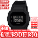 卡西歐（CASIO）G-SHOCK系列經(jīng)典小方塊街頭時(shí)尚運動(dòng)防水防震方形手表男送禮推薦 DW-5600UBB-1/DW-5600BB-1