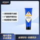 Jack BlackBlack 無(wú)油防曬霜 SPF45 清爽防護 溫和無(wú)香抗汗水 118ml