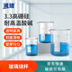 比克曼生物 湘玻玻璃燒杯加厚高硼硅玻璃高型底型大容量液體量杯家用實(shí)驗室用耐高溫高型燒杯 【低型】2000ml  1個(gè)
