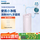 飛利浦電動沖牙器小凈瓶 家用水牙線 洗牙器 伸縮旅行便攜式潔牙器 三種模式三款專業(yè)噴嘴中秋禮品 就醬紫HX3331/03 3支噴頭