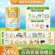 澳優(yōu)（Ausnutria）能立多【買(mǎi)5罐送1罐800g】幼兒配方奶粉3段(1-3歲)800g