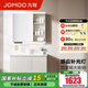 九牧（JOMOO）浴室柜陶瓷一體盆衛(wèi)生間洗臉盆柜組合洗手盆衛(wèi)浴洗漱臺A2741 智能款 感應(yīng)燈|強(qiáng)收納 淡藕90cm 【無龍頭】