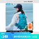 駱駝（CAMEL） 破曉登山包輕便戶外徒步雙肩包運(yùn)動(dòng)露營(yíng)休閑旅行通勤登山背包男 1S32267148C，湖藍(lán) 18L