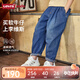 Levi's李維斯兒童牛仔褲童裝長(cháng)褲2025夏季新款男女童運動(dòng)透氣褲子 圣得西藍 150 /63 【建議身高140-152cm】