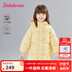笛莎（DEESHA）童裝女童可愛裝飾羽絨服2024冬季新款女寶寶連帽三防長款羽絨服 奶油黃 140
