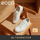 愛(ài)步（ECCO）*休閑板鞋男鞋 輕便小白鞋軟底休閑鞋平底鞋男 柔酷60周年582404 白色58240401007 40
