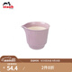 琺寶（staub）新中式茶具茶壺茶杯陶瓷家用辦公泡茶壺喝茶杯功夫茶 家庭裝公道杯160ml 藕荷色 1件