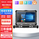 神基（Getac）炬麒麟 三防加固筆記本丨15.6英寸丨IP53級防護 X500G3丨I7-7820EQ 適用于筆記本X500X600定制升級服務(wù)