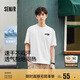 森馬（Semir）短袖T恤男吸濕速干透氣情侶上衣2025潮流印花夏裝109325100228