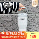膳魔師（THERMOS）保溫杯拎拎杯860ml男女兒童吸管水杯子學(xué)生教師節(jié)禮物TSKP-WH