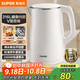 蘇泊爾（SUPOR）電水壺燒水壺 316L不銹鋼電熱水壺1.5L小容量 雙層防燙全鋼無(wú)縫開(kāi)水壺 SW-15T80L 