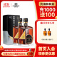 張裕珍藏版五星金獎白蘭地375ml*2雙支禮盒裝洋酒葡萄蒸餾酒聚會(huì )送禮 375mL 2瓶