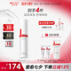 薇諾娜屏障修護(hù)保濕水120ml修護(hù)受損肌膚補(bǔ)水保濕護(hù)膚品七夕禮物