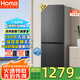 奧馬 HOMA（Homa）249升大容量雙門兩門家用電冰箱 一級(jí)能效雙變頻節(jié)能風(fēng)冷無霜 小戶型租房宿舍辦公用冰箱