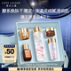 雅詩蘭黛櫻花水100ml精華液舒緩修護化妝品禮盒護膚品套裝中秋禮品