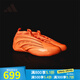 阿迪達(dá)斯 （adidas）男鞋 2025秋季新款哈登9代穩(wěn)定緩震回彈簽名版專業(yè)籃球鞋 JS1305/警報(bào)熒光紅/黑色/學(xué)院紫 46