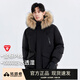 拓路者雪熊P棉棉服男士中長款大毛領(lǐng)連帽秋冬季新款保暖男外套棉衣加厚 黑色 2XL
