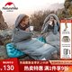 NatureHike挪客睡袋成人戶(hù)外露營(yíng)睡袋冬季防寒保暖辦公室午休單雙人隔臟睡袋 (1~8℃)M400-巖石灰/右+充氣枕頭