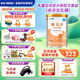 雀巢（Nestle）雀巢藹兒舒 無(wú)乳糖蛋白深度水解配方400克食用蛋白過(guò)敏嬰兒適用 1罐(直播間下單更劃算)