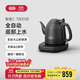 吉谷（K·KOU）茶臺燒水壺 全自動(dòng)底部上水電水壺 家用辦公室泡茶專(zhuān)用電熱水壺1.2L大容量 TB005B