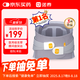 諾泰（nuotai）醫(yī)用級(jí)護(hù)腰帶腰間盤突出腰肌勞損托椎腰部支撐久坐神器護(hù)具F06XL