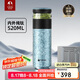 特美刻（TOMIC）茶水分離杯保溫杯男茶杯純鈦水杯養(yǎng)生燜茶辦公泡茶杯男七夕節(jié)禮物