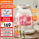 蘇泊爾（SUPOR）純鈦養(yǎng)生壺 煮茶壺?zé)畨?316L不銹鋼 恒溫壺 煮茶器  電熱水壺多段保溫花茶壺1.5L SW-15YQ60