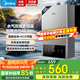 美的（Midea）燃氣熱水器天然氣熱水器廚房熱水器即熱強排水氣雙調(diào)變頻節(jié)能恒溫智能防凍MK1/HWF Pro國家補貼15% 12L 高性價比TOP爆款MK1 天然氣