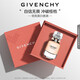 紀梵希（Givenchy）心無(wú)禁忌淡香水35ml檸檬柑橘花香持久高級感生日禮物送女生送閨蜜