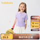 巴拉巴拉童裝女童短袖T恤兒童寶寶上衣2025夏裝甜美POLO衫潮208225117013