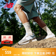 NEW BALANCE NB327 官方休閑鞋男鞋女鞋情侶復古舒適增高元祖灰情侶運動(dòng)鞋 灰色/白色 MS327LAB 42 (腳長(cháng)26.5cm)