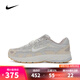 耐克NIKE【滔搏運(yùn)動(dòng)】女子W NIKE P-6000板鞋/復(fù)刻鞋 HV4312-025 37.5