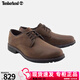 Timberland添柏嵐男鞋休閑鞋春夏戶外商務通勤休閑透氣舒適皮鞋5550R 5550R242/深棕色 40 (250mm)