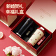 eno2025新款保溫杯新婚禮物送閨蜜高級實(shí)用生日禮品伴手禮情人節禮盒 騎士黑530ML+暖心紅500ML【新婚送禮】免費刻字 500ML-530ML