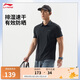 李寧防曬排濕速干針織短袖POLO男25新款簡(jiǎn)約翻領(lǐng)運(yùn)動(dòng)上衣APLV047