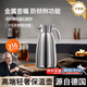 OQB德國(guó)熱水壺保溫壺保溫水壺家用316不銹鋼一體無(wú)縫內(nèi)膽保溫72小時(shí) 【深邃銀】升級(jí)款316內(nèi)膽 1.8L