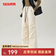 鴨鴨（YAYA）鵝絨羽絨褲女2024年秋冬新款城市輕戶外工裝褲高腰顯瘦休閑長褲FL 米白色 XL (180)