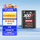 摩特(MOTUL) 酯類全合成汽車機油300V POWER5W-30SP 2L/桶 歐洲進口