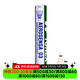 YONEX 尤尼克斯 羽毛球AS-05 /12只裝YY羽毛球 AS-03鴨毛(2速) 1筒